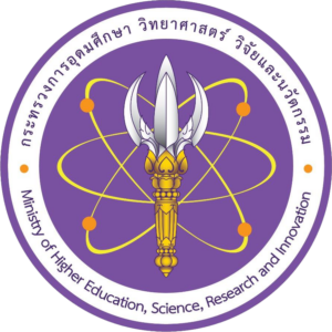 กระทรวงการอุดมศึกษา วิทยาศาสตร์ วิจัยและนวัตกรรม (อว.)