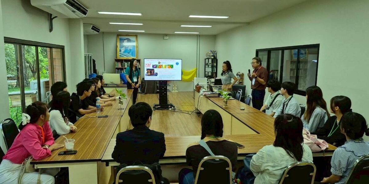 ห้องประชุม Bee Park